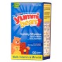 Hero Nutritional Multi-Vitamin & Mineral Yummi Bears 兒童綜合維他命礦物小熊糖90粒