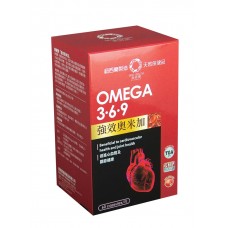Opal Health Omega 3.6.9