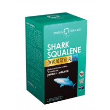 Shark Squalene