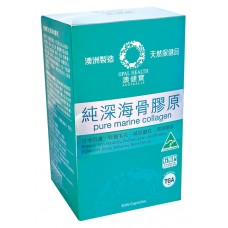 Opal Health Pure Marine Collagen - 80 Capsules