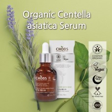 Organic Centella Asiatica Serum