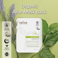 Organic Tencel Mask - Aloe