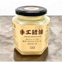 Handcrafted Lard - additive-free, 325gm