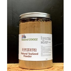 Natural Tea Seed Powder, 500gm 