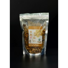 Organic Walnut Halves
