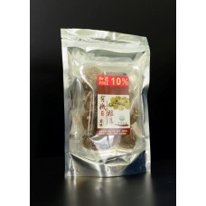 Organic Shiitake Mushroom
