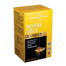 Opal Health Royal Jelly