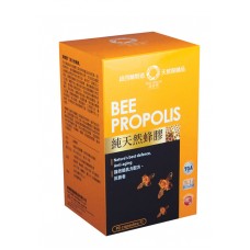 Opal Health Australia Bee Propolis (90 Capsules)