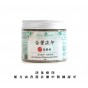 Fade Dark Spot Mask Powder (80gm)