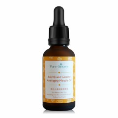 Neroli and Ginseng Anti-aging Miracle Oil  30mL