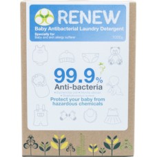 Baby Antibacterial Laundry Detergent