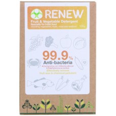 Fruit & Vegetable Powder 
