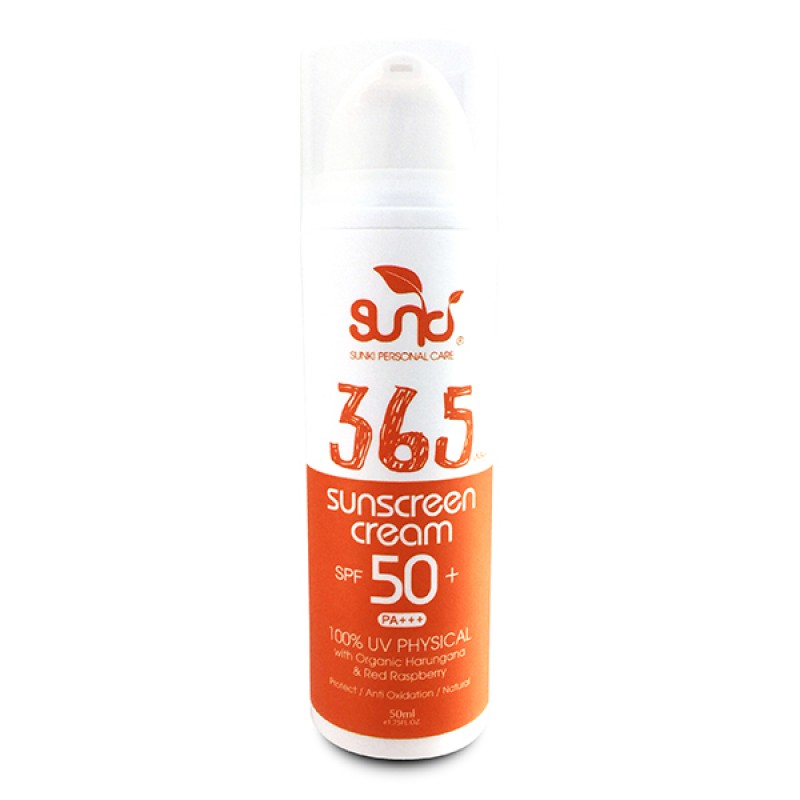 physical sunscreen