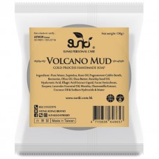 火山泥左手香手工皂